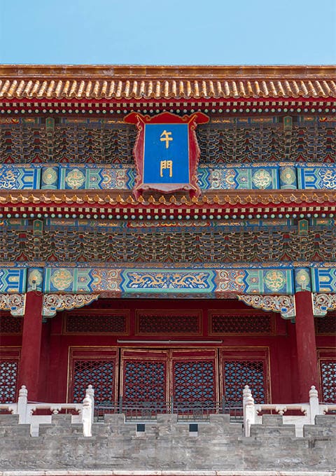广西南邦国际旅行社有限公司驻马店营业网点