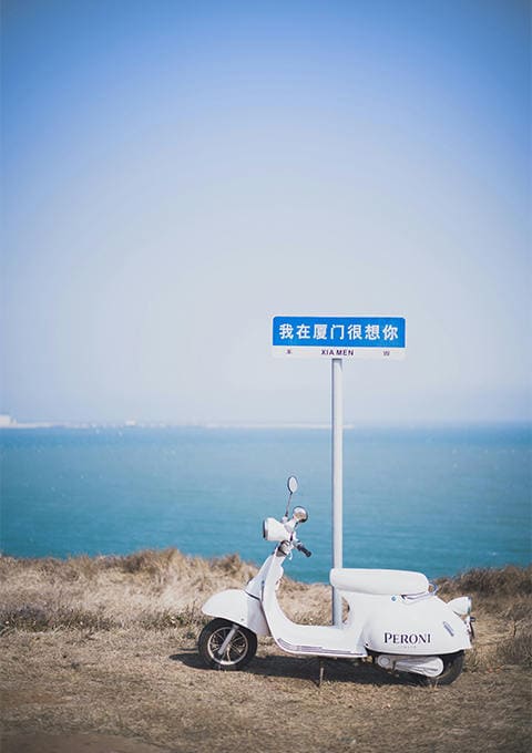 广西南邦国际旅行社有限公司驻马店营业网点