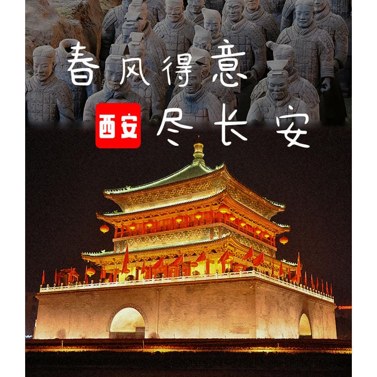 广西南邦国际旅行社有限公司驻马店营业网点